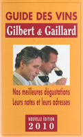 吉尔伯特＆盖拉德（Gilbert & Gaillard）葡萄酒指南 2010年，2011年